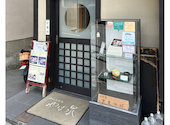 ゆば泉 京都 清水五条坂: ニッサンさんの2025年05月22日の2枚目の投稿写真