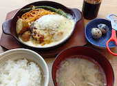 君のハンバーグを食べたい　イオンモール大和店: Yさんの2026年04月の1枚目の投稿写真