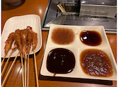 串家物語 LABI千里店: まゆへいさんの2026年07月11日の1枚目の投稿写真