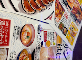 李朝園 大津一里山店: まゆへいさんの2026年07月15日の1枚目の投稿写真