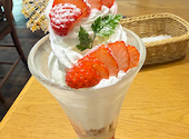 CAFE NOYMOND ノイモンド: まゆへいさんの2026年08月22日の1枚目の投稿写真