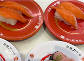 かっぱ寿司 豊中上新田店: まゆへいさんの2026年07月18日の1枚目の投稿写真