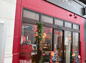 三角山あっぷるぱい専門店 桑園店: まゆへいさんの2026年08月19日の1枚目の投稿写真