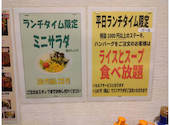 ステーキハウス インディアンズ 千種今池店: オブチャンさんの2026年04月17日の2枚目の投稿写真