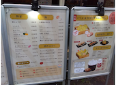 天ぷらスタンド KITSUNE 今池店: オブチャンさんの2026年05月23日の1枚目の投稿写真