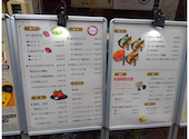 天ぷらスタンド KITSUNE 今池店: オブチャンさんの2026年05月23日の2枚目の投稿写真