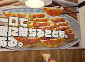 串とメシにはサケキタル 錦糸町駅前店: あさんの2026年08月09日の1枚目の投稿写真