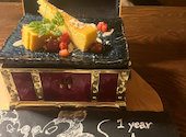 和菜伊菜　あじる　小倉駅前: ひゅうまさんの2025年01月の1枚目の投稿写真