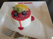 CAFFE PASCUCCI カフェパスクッチ 三宮店: マロンさんの2026年08月21日の1枚目の投稿写真