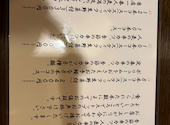 創作串カツ 坊也哲: パンクさんさんの2026年05月の1枚目の投稿写真