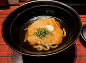 つるとんたん 新宿店: わんたんさんの2026年07月31日の1枚目の投稿写真