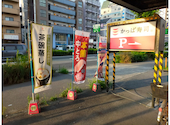 かっぱ寿司 東住吉店: ハールロプリララーさんの2026年07月31日の1枚目の投稿写真