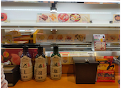 かっぱ寿司 東住吉店: ハールロプリララーさんの2026年07月31日の3枚目の投稿写真