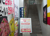 安安 寺田町店: ハールロプリララーさんの2026年03月19日の2枚目の投稿写真