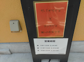 ミンチとごはんダブル ダブル: ハールロプリララーさんの2026年07月01日の3枚目の投稿写真