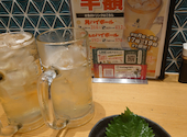 鮨 酒 肴 杉玉 綾瀬: ゆまさんの2024年11月01日の1枚目の投稿写真