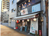 赤まる 横川店: yamaさんの2026年09月23日の1枚目の投稿写真