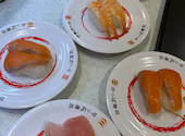 かっぱ寿司　平塚店: なおぴさんの2026年05月の1枚目の投稿写真