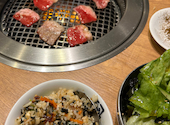 【ランチ×昼飲み×焼肉】牛角 鴨宮店: なおぴさんの2026年03月の1枚目の投稿写真
