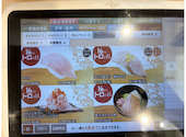 かっぱ寿司 中山寺店: ななっちさんの2026年09月17日の2枚目の投稿写真