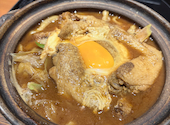 ワンランク上の世界の山ちゃん　山　KITTE大阪店: ななっちさんの2026年09月04日の1枚目の投稿写真