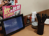 三代目鳥メロ 明石駅前店: やまさんさんの2026年05月27日の1枚目の投稿写真