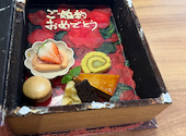 田丸別館: たくちゃんさんの2026年05月06日の1枚目の投稿写真