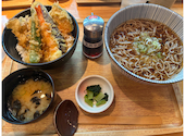 大衆食堂 てんぐ大ホール 学芸大学駅前店: かずおさんの2026年08月31日の1枚目の投稿写真
