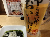 居酒屋 ダルマ商店 静岡駅前店: にゃーさんさんの2026年07月23日の1枚目の投稿写真