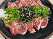 焼肉 あおき屋 別邸: まいさんの2024年12月06日の1枚目の投稿写真
