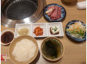 焼肉ホルモン味園: eririnさんの2026年04月12日の2枚目の投稿写真