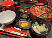 うなぎのあ、 なごや本店: ユウナさんの2026年05月05日の1枚目の投稿写真