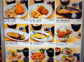 あぶりゃんせ百干 アトレヴィ田端店: ゲンさんの2026年08月26日の2枚目の投稿写真