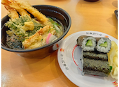 かっぱ寿司 アトレ川崎店: ゲンさんの2026年05月16日の1枚目の投稿写真