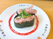 かっぱ寿司 アトレ川崎店: ゲンさんの2026年08月03日の2枚目の投稿写真