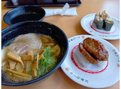 かっぱ寿司 アトレ川崎店: ゲンさんの2026年09月15日の1枚目の投稿写真