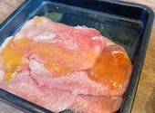 牛角 市川コルトンプラザ店: ゲンさんの2026年09月01日の2枚目の投稿写真
