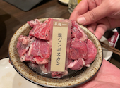 極厚ジンギスカン専門 羊庭 工藤羊肉店: ムガさんの2026年04月04日の1枚目の投稿写真