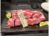 極厚ジンギスカン専門 羊庭 工藤羊肉店: ムガさんの2026年04月21日の1枚目の投稿写真