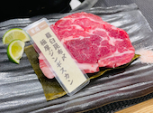 極厚ジンギスカン専門 羊庭 工藤羊肉店: ムガさんの2026年05月26日の1枚目の投稿写真