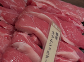 極厚ジンギスカン専門 羊庭 工藤羊肉店: ムガさんの2026年06月26日の1枚目の投稿写真