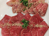 焼肉 ロジー: あんこさんの2022年01月10日の1枚目の投稿写真