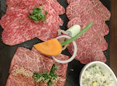焼肉 ロジー: あんこさんの2022年01月10日の3枚目の投稿写真