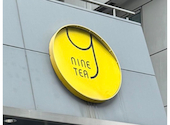 ナインティー 9 tea NINETEA Akabane 赤羽店: Tさんの2026年08月26日の1枚目の投稿写真