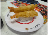 かっぱ寿司 尼崎店: カナンくんさんの2026年09月09日の1枚目の投稿写真