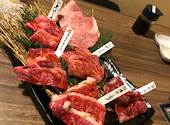 犇屋 豊中店: ミッキーさんの2021年04月12日の1枚目の投稿写真