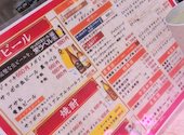美心酒家 びしんしゅか 香港路店: リッキさんの2026年08月30日の2枚目の投稿写真