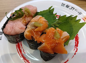 かっぱ寿司 寒河江店: 木ちゃんさんの2026年07月23日の1枚目の投稿写真