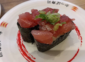 かっぱ寿司 寒河江店: 木ちゃんさんの2026年08月29日の1枚目の投稿写真