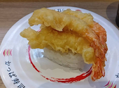 かっぱ寿司 寒河江店: 木ちゃんさんの2026年09月12日の2枚目の投稿写真